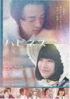 星际穿越 成全观看高清完整免费大全